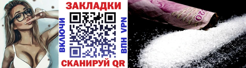 Купить наркотики сайты Шарыпово A PVP  COCAIN  Меф мяу мяу  Бошки Шишки  Метадон  ГАШ 