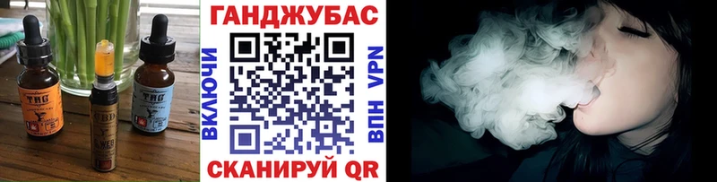 купить наркотик Шарыпово мега как войти Cannafood марихуана