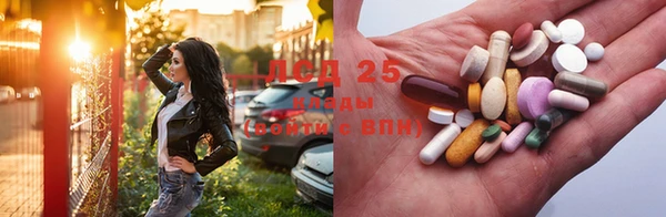 apvp Абинск