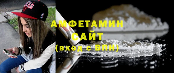 метадон Абдулино