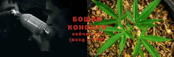 метадон Абдулино