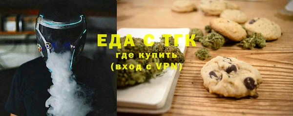 метадон Абдулино
