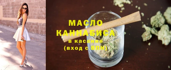 apvp Абинск