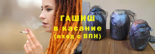 apvp Абинск