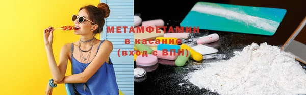 метадон Абдулино