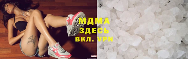 метадон Абдулино