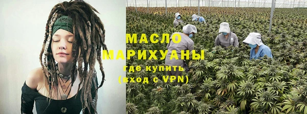 стаф Абаза