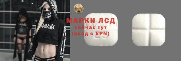 метадон Абдулино