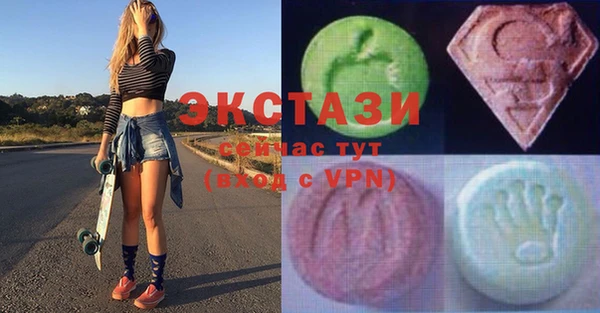 метадон Абдулино