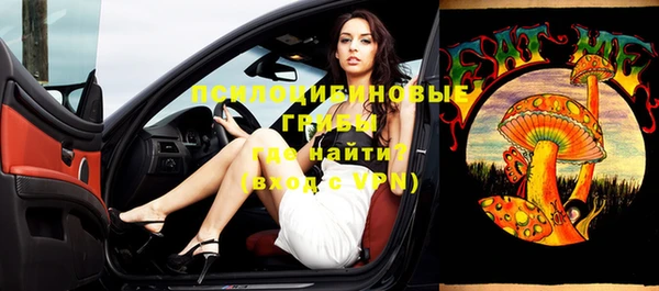 метадон Абдулино