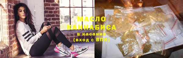метадон Абдулино