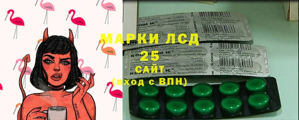 apvp Абинск