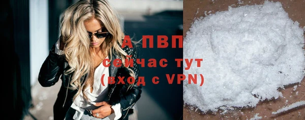 метамфетамин Коряжма