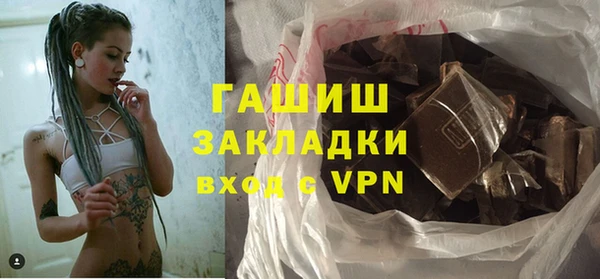 метадон Абдулино