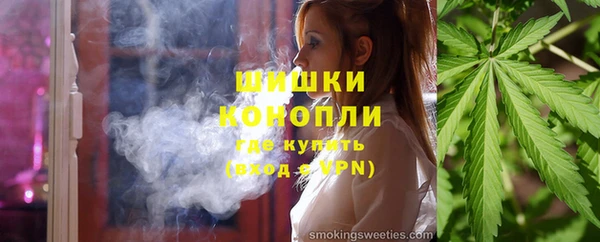 apvp Абинск