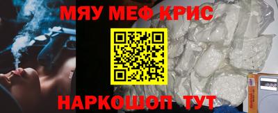 PSILOCYBIN Новодвинск