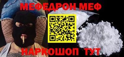 PSILOCYBIN Новодвинск