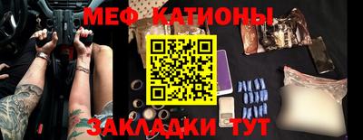 jwh Новозыбков
