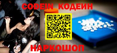 jwh Новозыбков