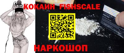 jwh Новозыбков