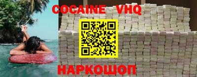 jwh Новозыбков