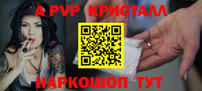 jwh Новозыбков