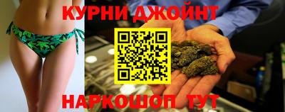 PSILOCYBIN Новодвинск