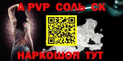 jwh Новозыбков