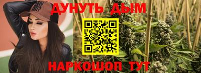 PSILOCYBIN Новодвинск