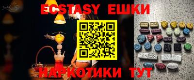 PSILOCYBIN Новодвинск