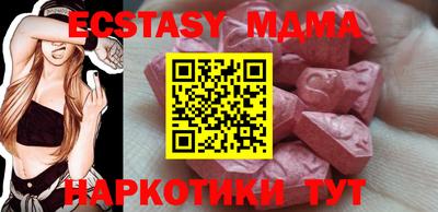 PSILOCYBIN Новодвинск