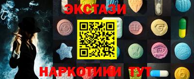 PSILOCYBIN Новодвинск