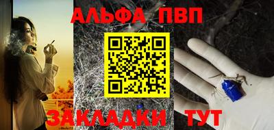 PSILOCYBIN Новодвинск