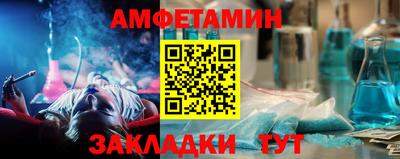 jwh Новозыбков