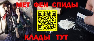 jwh Новозыбков