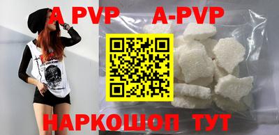 jwh Новозыбков