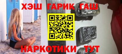 PSILOCYBIN Новодвинск