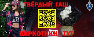 jwh Новозыбков