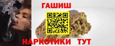 jwh Новозыбков