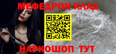 jwh Новозыбков