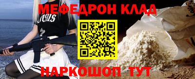 jwh Новозыбков