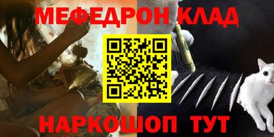 jwh Новозыбков