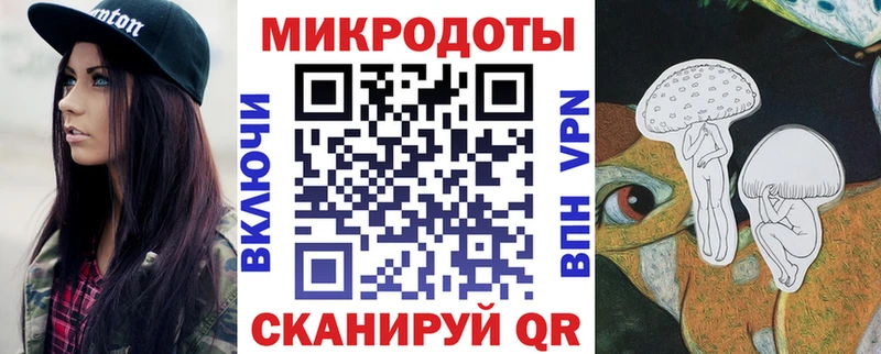 магазин продажи   Шарыпово  ОМГ ОМГ как зайти  Галлюциногенные грибы Magic Shrooms 