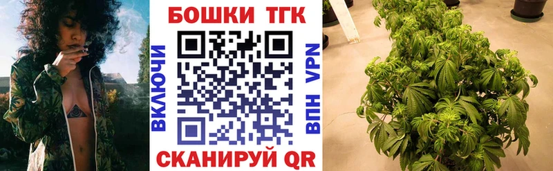 Марихуана MAZAR Шарыпово